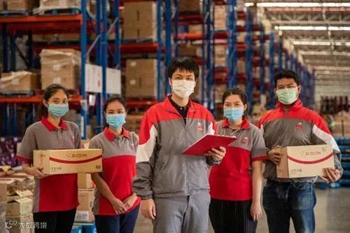 大涨550%!成立仅两年的京东泰国电商平台JD Center,献礼两周年纪念日