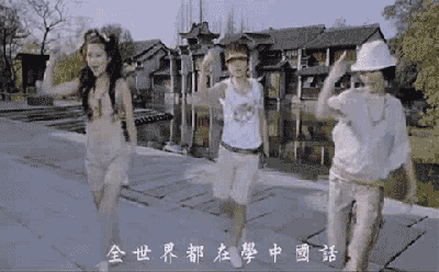在 TikTok 教中国话，竟这么吃香？