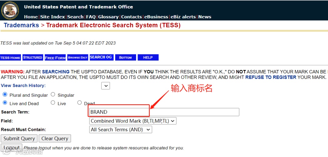 离谱！品牌滥用愈演愈烈，解决方案曝光！