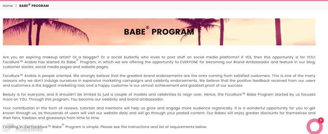 霸榜TikTok美妆前10,吸粉230万,她仅用了一年