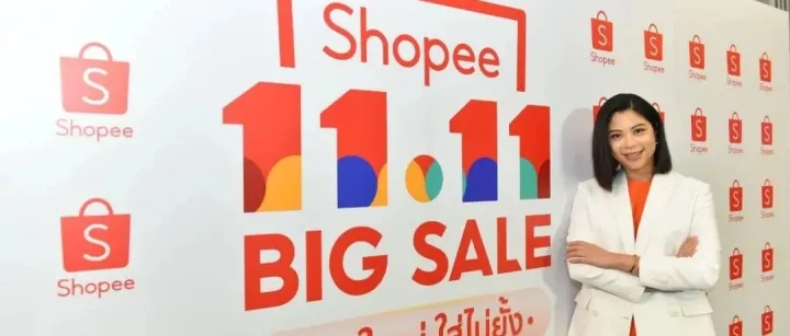 拦截、退回、罚分！今起，这些问题将影响卖家发货；跨国刷单集团被查，168人被捕；95%的泰国互联网用户已加入Shopee