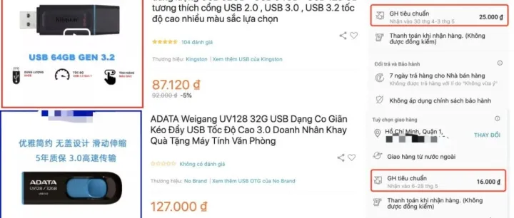 跨境运费比本土还低、营销费用高涨！该国卖家“逃离”电商平台；今年印尼电商销售额预计超380亿美元；两款产品含违禁成分，遭全网下架