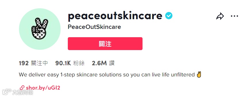 靠一条视频日出1.5万单，他们创造了TikTok销量神话