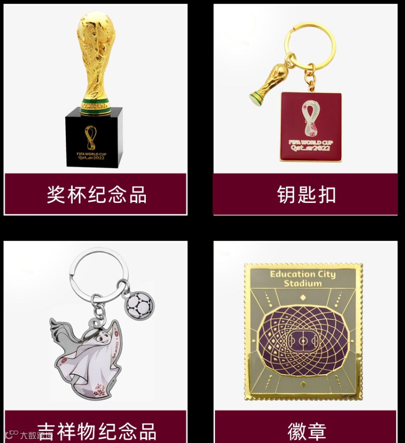 被炒至天价的“球星卡”，在TikTok也爆火！