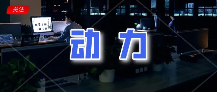 缔造印尼双十二 Lazada中国跨境商家全量爆发