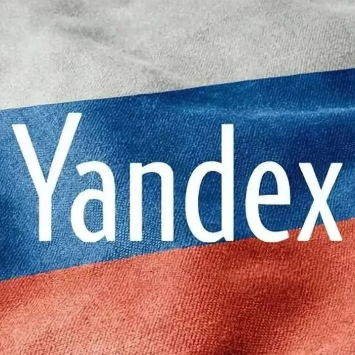 俄罗斯时尚版图新篇章：Yandex引领下的多元化消费浪潮