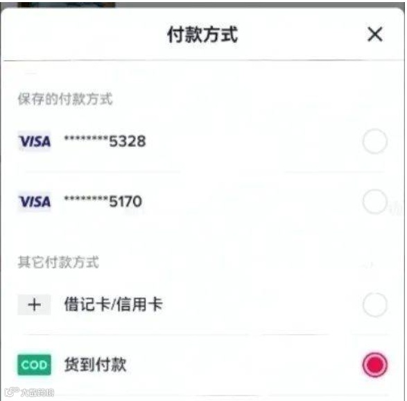 重磅！TikTok Shop东南亚 