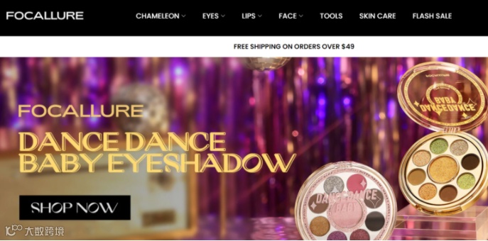 霸榜TikTok美妆前10,吸粉230万,她仅用了一年