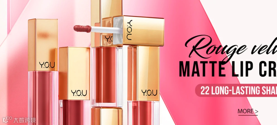 冲上TikTok购物榜首,她凭什么“卖爆”东南亚?