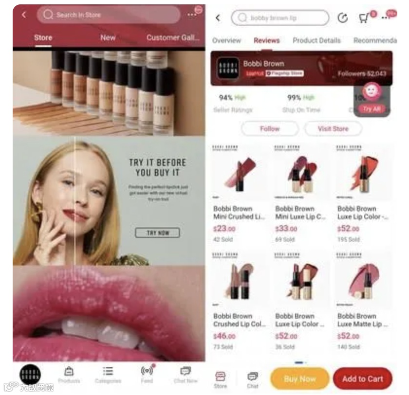 選品指南：墨西哥電商爆發(fā)，熱賣榜單出爐；Lazada推出AI和AR虛擬試妝功能；Shopee西班牙站點(diǎn)新增SLS經(jīng)濟(jì)渠道