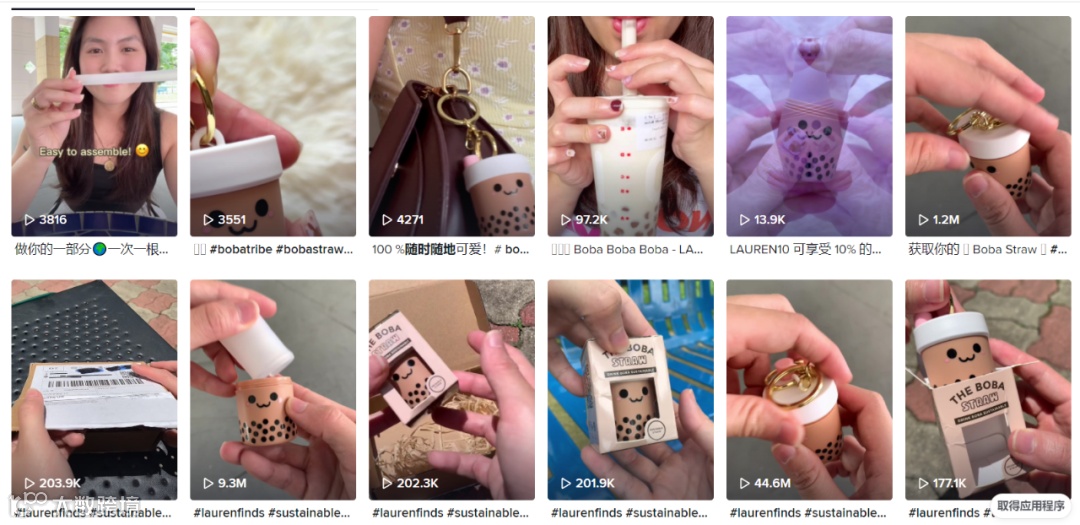 10秒视频一夜爆红！“波霸吸管”在 TikTok 赢麻了