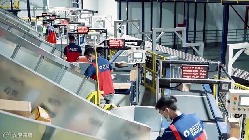 RCEP销声匿迹了?这些国家动作告诉你“想多了”