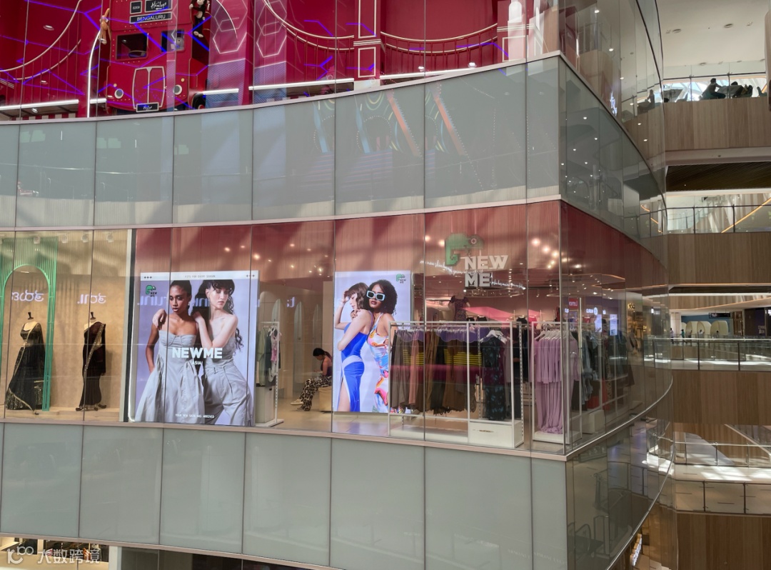 印度全渠道时尚品牌NEWME获ACCEL 1800万美元融资