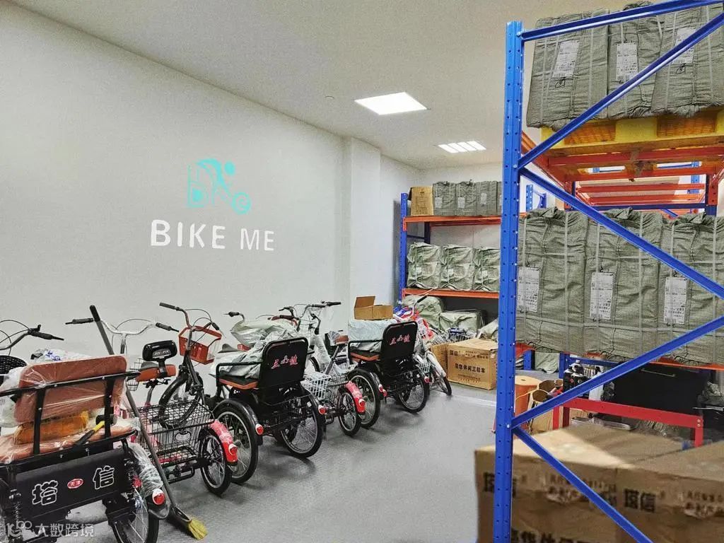 最新：TikTok CEO将与印尼总统会面，讨论电商业务；凭借冷门产品，中国卖家月销数万元；为管控毒品，马来拟定法规监管电商平台