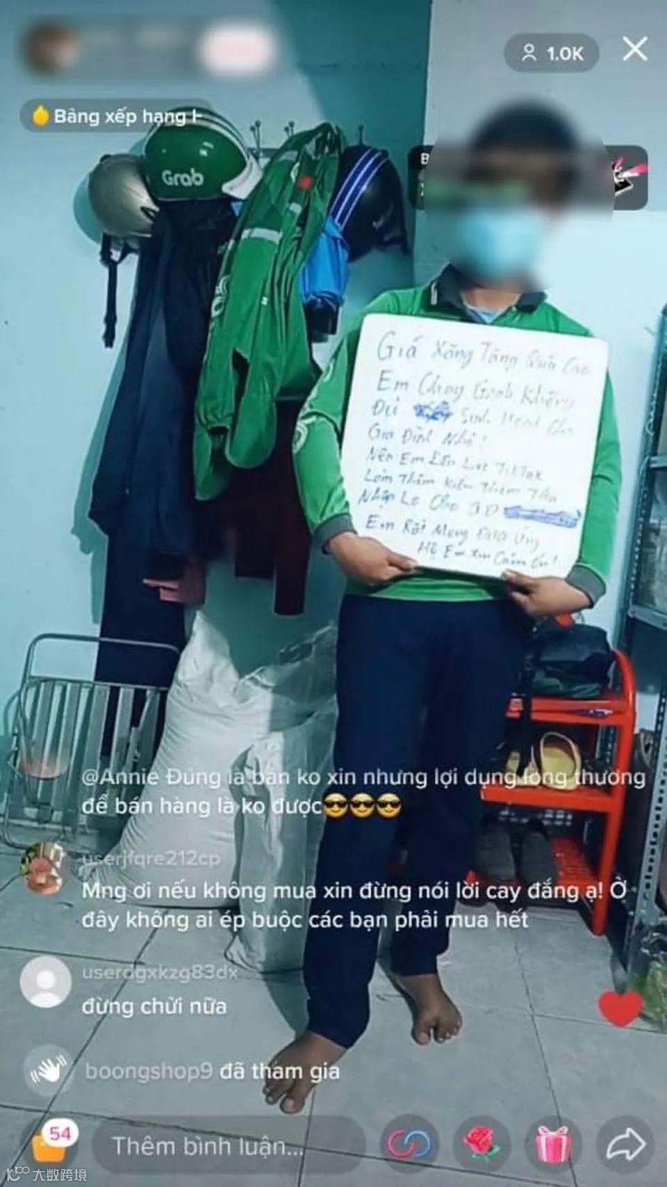 入局TikTok Shop的卖家，有人日出百单，有人直播没人看