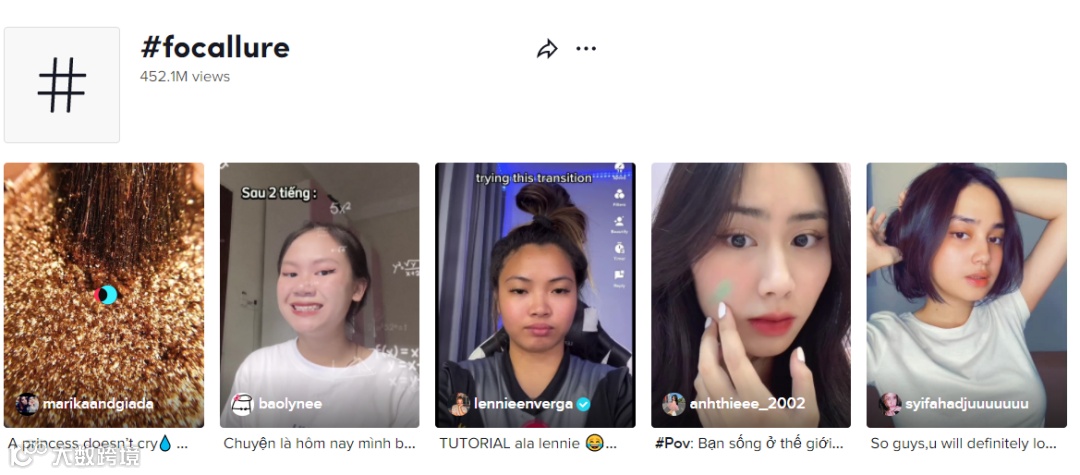 霸榜TikTok美妆前10,吸粉230万,她仅用了一年