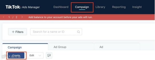 包学包会!手把手教你如何在TikTok上创建广告活动