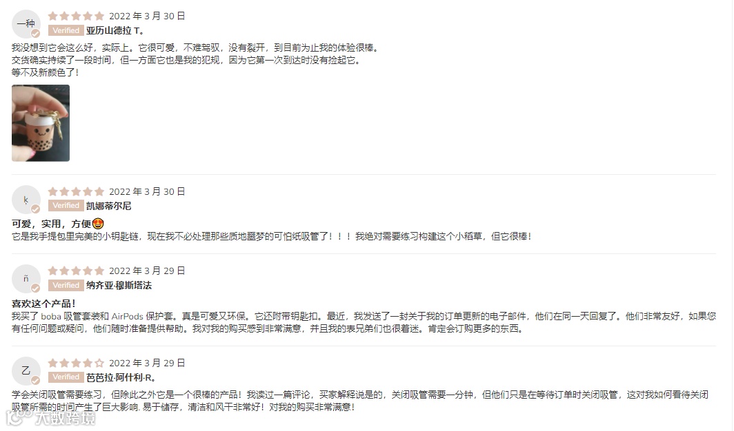 10秒视频一夜爆红！“波霸吸管”在 TikTok 赢麻了