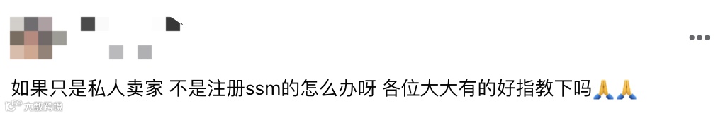 下月生效！Shopee新规引发部分卖家热议；三分之一的美国人曾在TikTok Shop购物；连续第四个月，泰国消费者信心指数再降