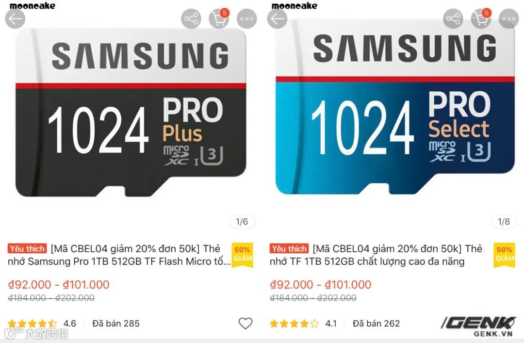 越南网站直接点名中国卖家售假：Shopee上50万的内存卡仅售10万