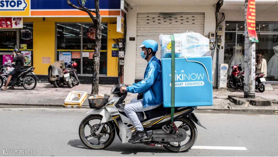 印尼电商Bukalapak将IPO目标提高至10亿美元;越南电商Tiki进军金融市场;“不差钱”!东南亚Z世代热衷超前消费