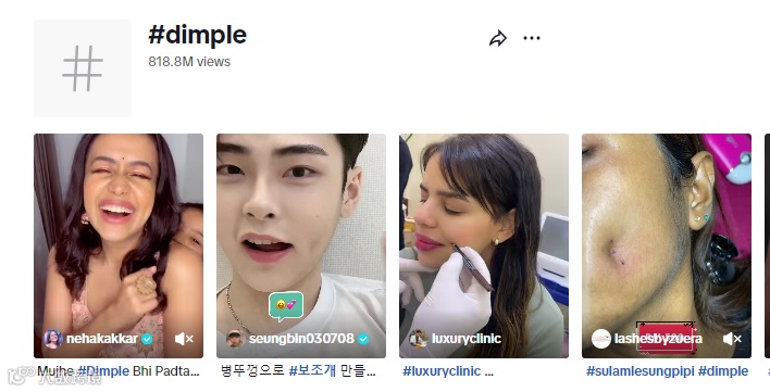 卖断货!“酒窝工具”掀起TikTok狂热潮