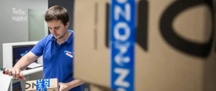 救命，看上一眼就爱上的平台Ozon平台