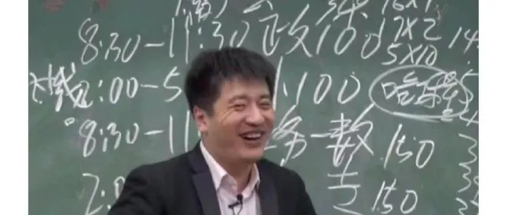 张雪峰就是个六边形战士