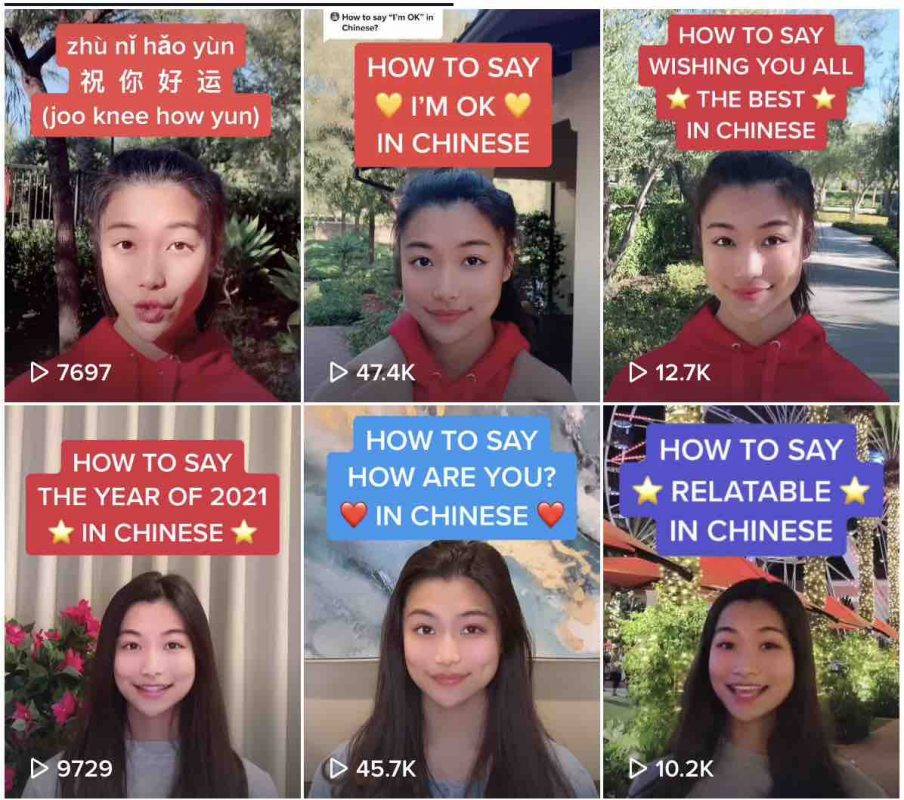 在 TikTok 教中国话，竟这么吃香？