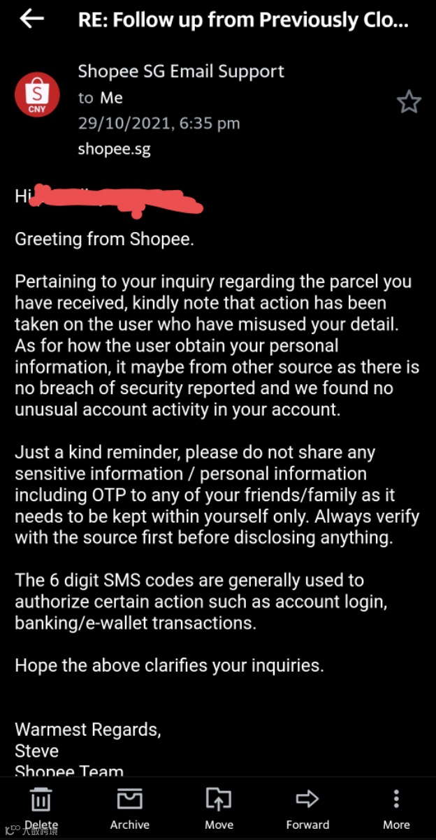 用户多次收到疑似刷单包裹,Shopee封禁卖家账户;今年,泰国电商快递量将增长7%-9%;Shopee上线全新宽版商店广告