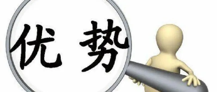 就是因为Coupang这些优点！让我坚定做Coupang