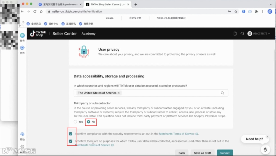 美区达人带货红利爆发!TikTok美国本土店快速安全下店全攻略
