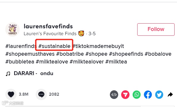 10秒视频一夜爆红！“波霸吸管”在 TikTok 赢麻了