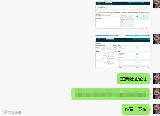 黑五提报入口开放?Amazon卖家主打一个拥抱变化