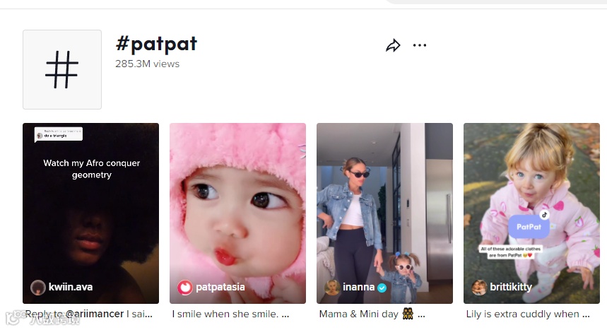 要做童装界的SHEIN！她悄悄造个了社媒矩阵…