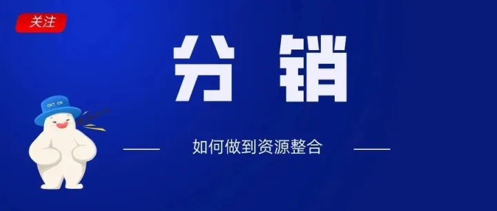 跨境c终于火了！