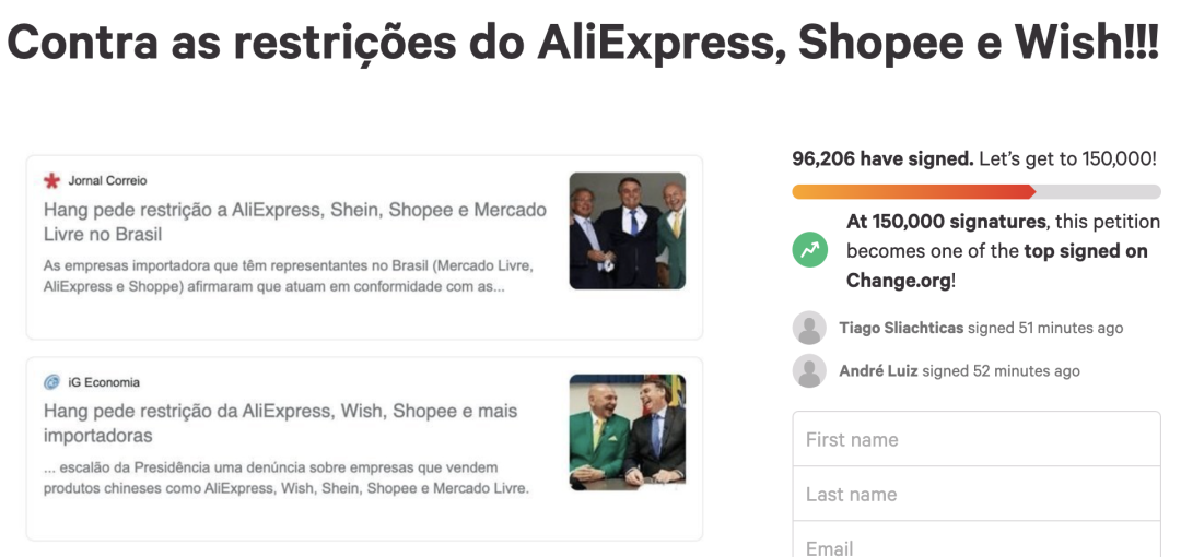 封店、没收账户款项！Lazada这条红线碰不得；近10万人请愿！Shopee们被巴西用户“宠”上天了；新加坡GDP增长3.4%