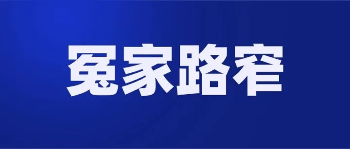亚马逊杀入东南亚市场，一出招就是大手笔！“两雄争霸”演变成“三国混战”，你更看好谁？