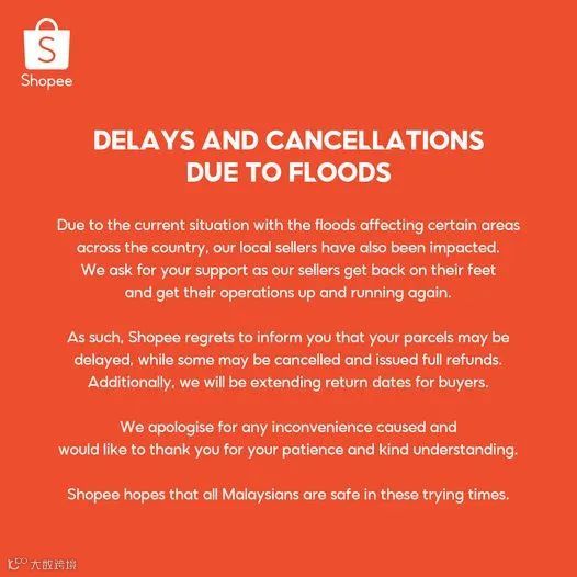洪水肆掠影响包裹派送，Shopee平台、快递公司连发声明；疫情缓解，这类产品需求增长两到三成；菲律宾新增近400万贫困人口