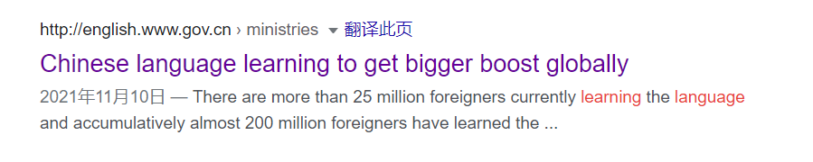 在 TikTok 教中国话，竟这么吃香？