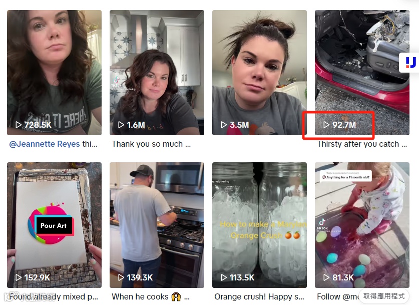“热度失控”的TikTok爆品:卖爆亚马逊,二手价格翻6倍