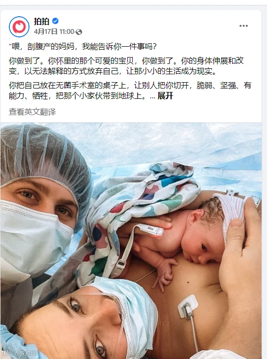 要做童装界的SHEIN!她悄悄造个了社媒矩阵…