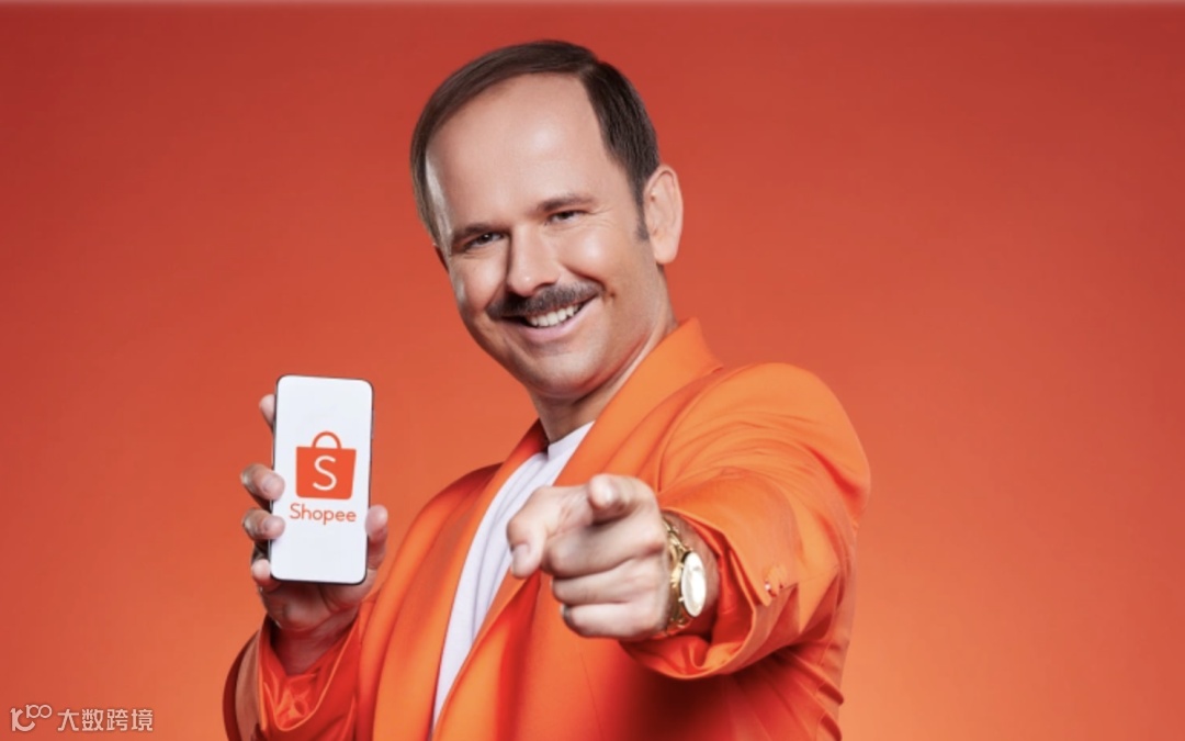 进军波兰市场一年，Shopee吸引53000个本地卖家；Lazada坚持对假货“零容忍”；腾讯COO任宇昕退出Sea董事会