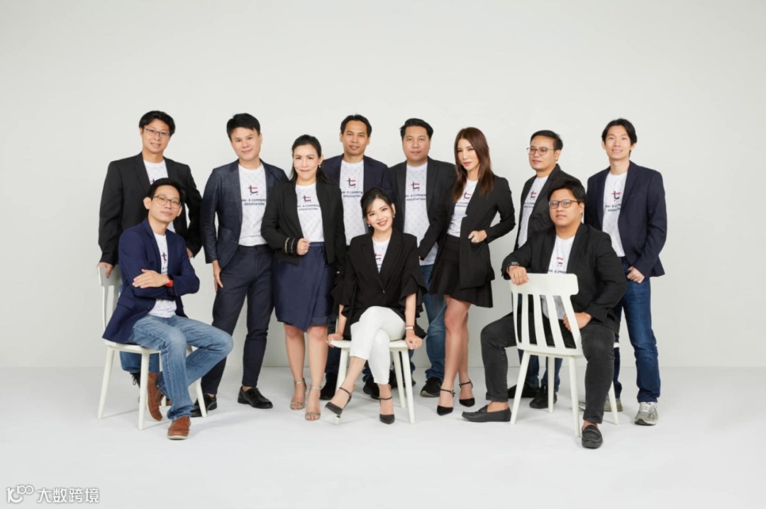 到2025年，泰国电商将达4万亿泰铢；<a target=