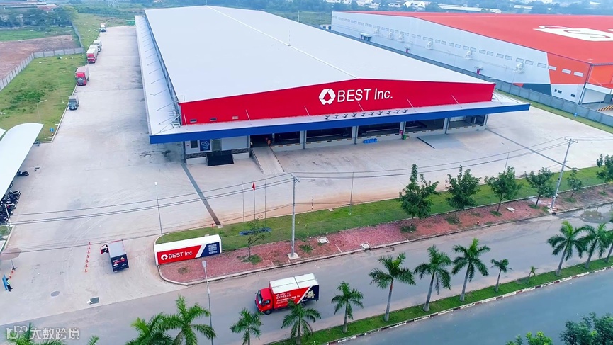 RCEP销声匿迹了?这些国家动作告诉你“想多了”