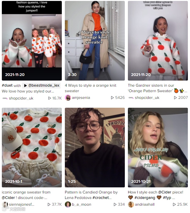 凭一件橙色毛衣引爆TikTok,它不仅只是SHEIN的“后浪”