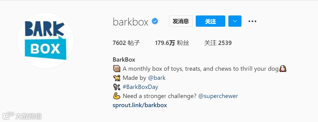 靠“盲盒营销”上市，TikTok玩得贼溜的宠物零食大卖