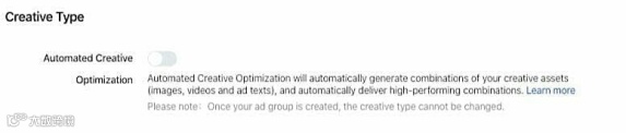 包学包会!手把手教你如何在TikTok上创建广告活动
