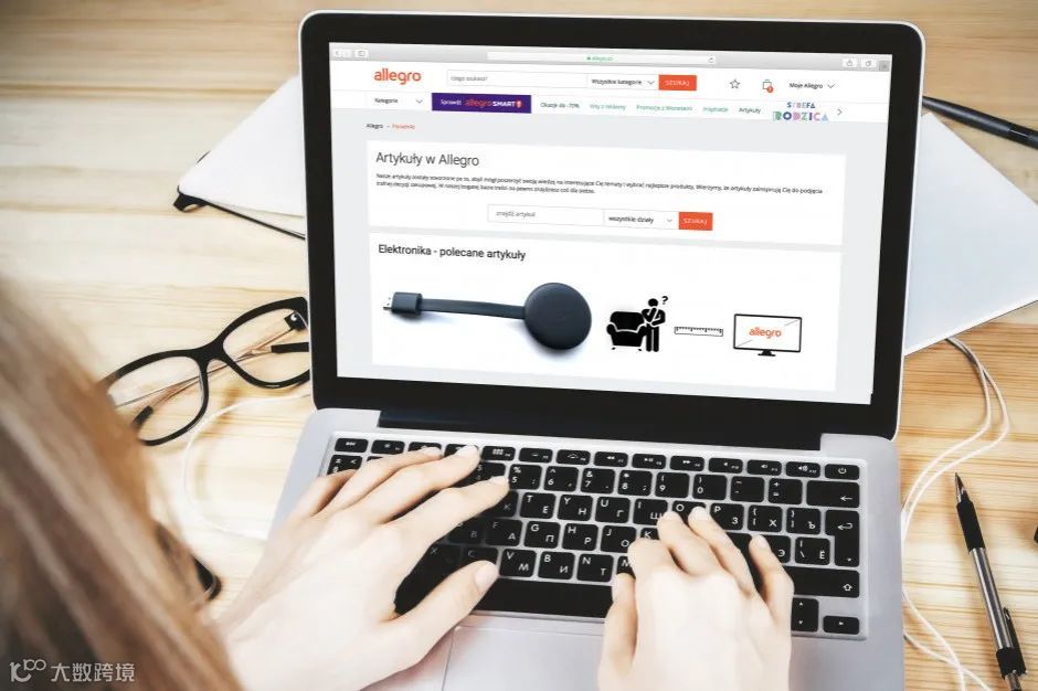 全球在线卖家都在经历客户流失问题,他们准备这么做;Shopee成印尼中小微企业最常用销售平台;波兰这些电商平台访问量数据均下降