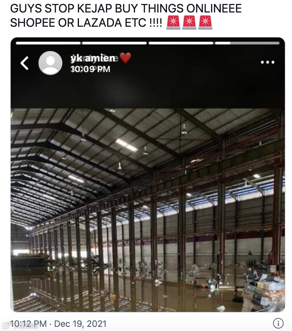 洪水肆掠影响包裹派送，Shopee平台、快递公司连发声明；疫情缓解，这类产品需求增长两到三成；菲律宾新增近400万贫困人口